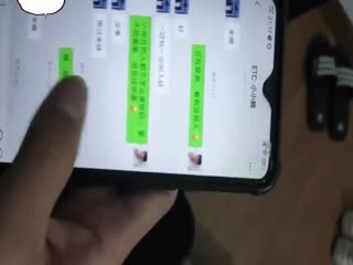 #乱伦 #岳母 女婿边操丈母娘边跟媳妇打电话