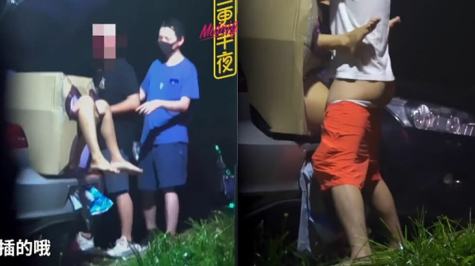 外站大神『三更半夜』系列满足变态老公的要求将老婆装箱子里野外放置邀请路人随便玩.