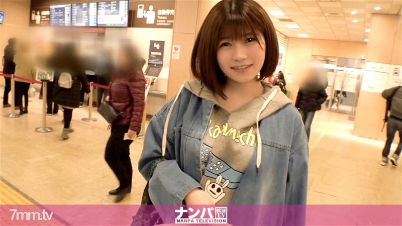 GANA-2233 認真的南帕，第一槍。第1448章在公交總站接美女回家前！被稱為內容猜謎遊戲，如果你觸摸它，你會被它的大小迷住